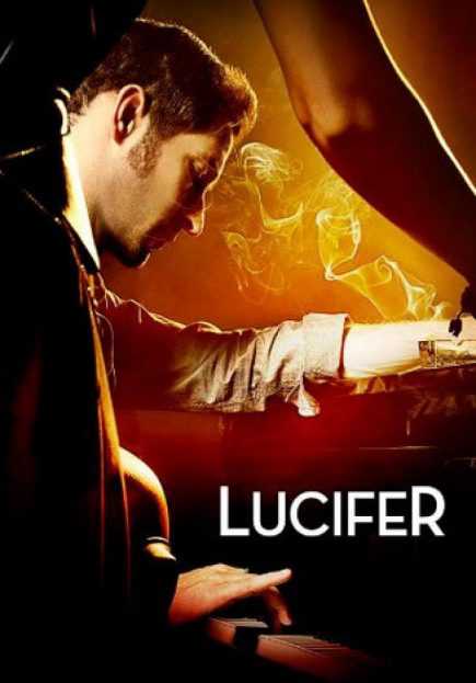 مسلسل Lucifer الموسم الاول الحلقة 10