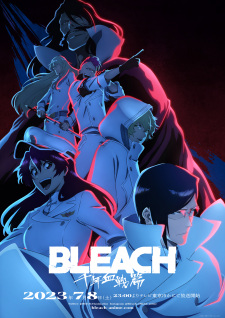 انمي Bleach: Sennen Kessen-hen – Ketsubetsu-tan الحلقة 11 مترجمة