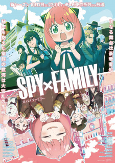 انمي Spy x Family Season 2 الحلقة 4 مترجمة