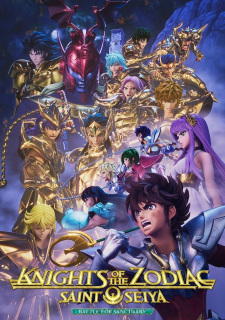 انمي Saint Seiya: Knights of the Zodiac – Battle Sanctuary Part 2 الحلقة 1 مترجمة