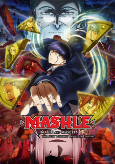 انمي Mashle 2nd Season الحلقة 1 مترجمة