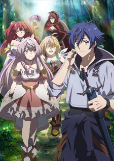 انمي Dekisokonai to Yobareta Motoeiyuu wa Jikka kara Tsuihou الحلقة 1 مترجمة