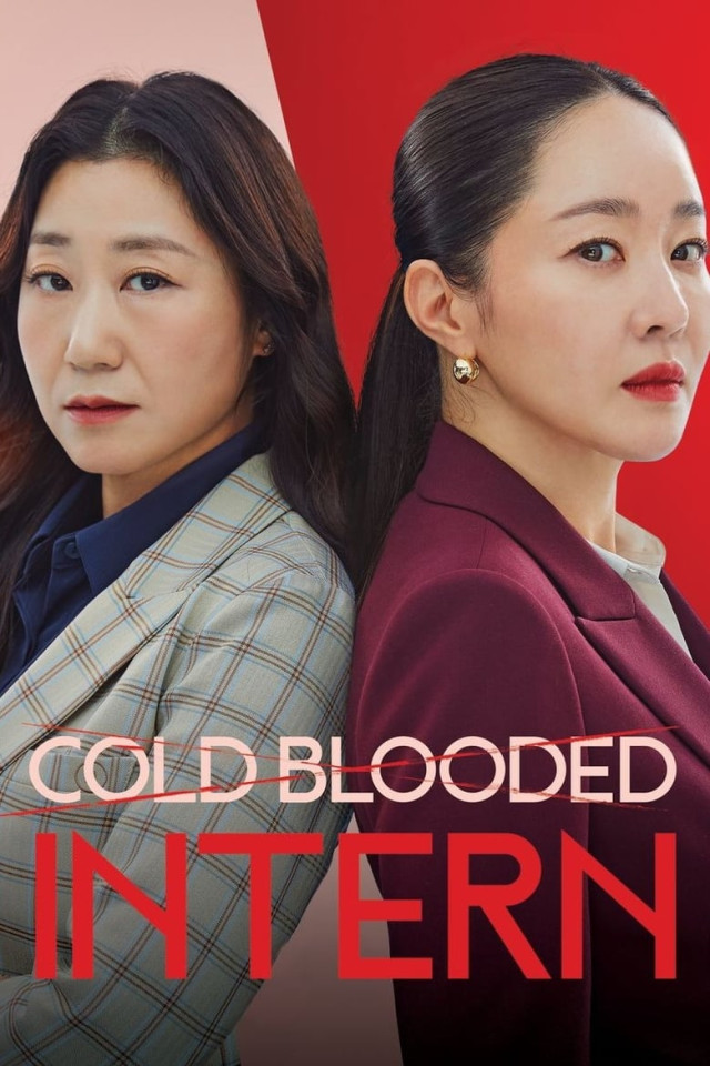 مسلسل متدربة بدم بارد Cold Blooded Intern الحلقة 7