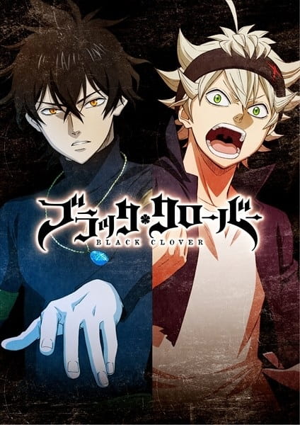 انمي Black Clover الحلقة 132 مترجمة