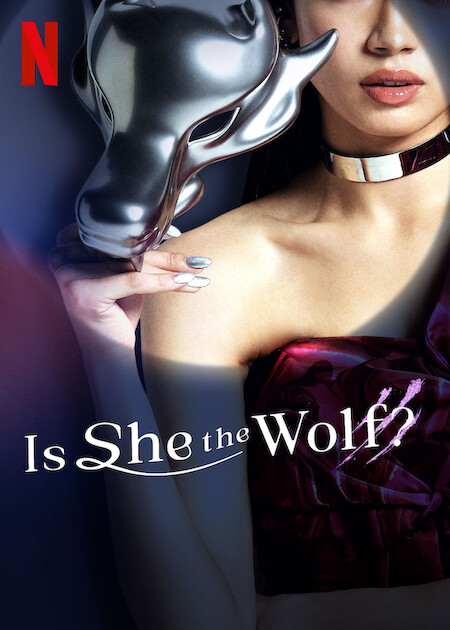 مسلسل أهي الذئب؟ Is She the Wolf? الحلقة 4