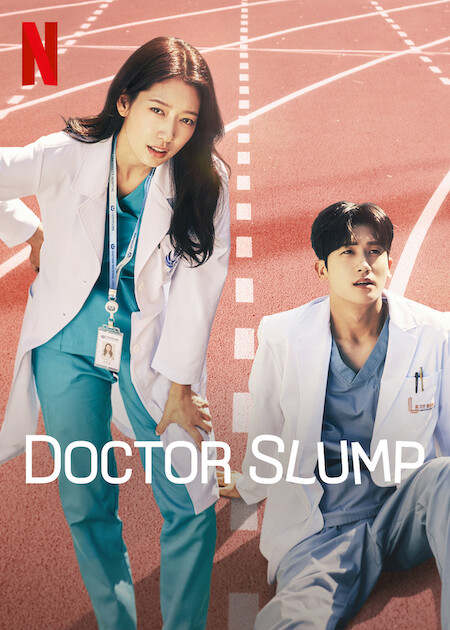 مسلسل الطبيبان المُنهكان Doctor Slump الحلقة 8