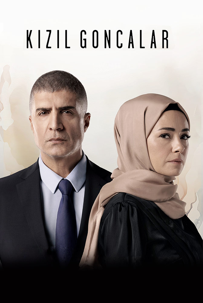 مسلسل البراعم الحمراء الحلقة 5 مترجمة