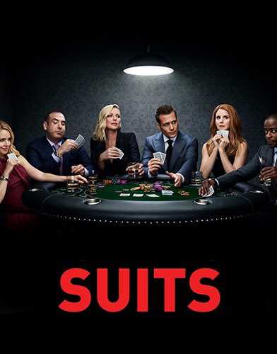 مسلسل Suits الموسم الثامن الحلقة 5