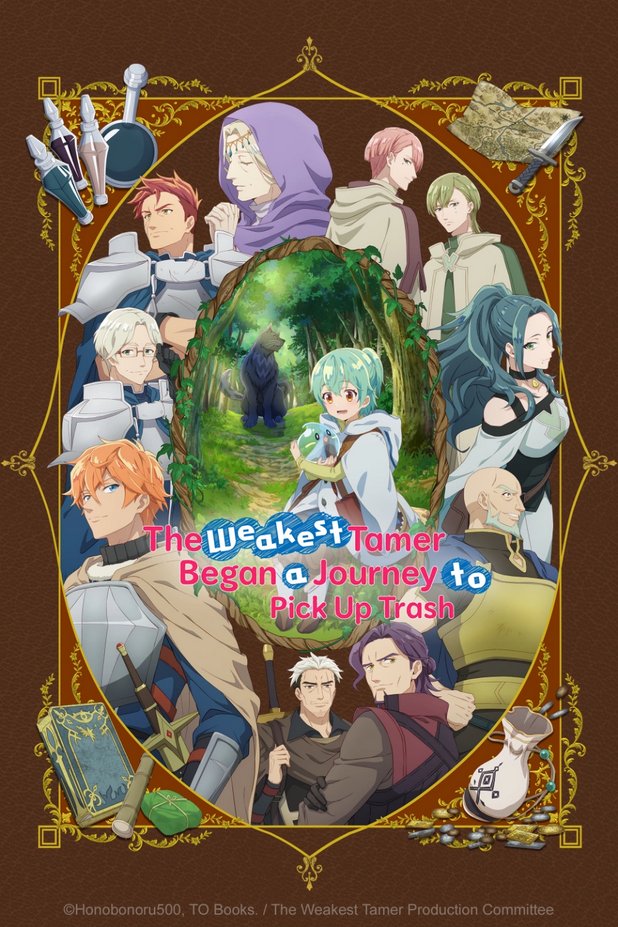 انمي Saijaku Tamer wa Gomi Hiroi no Tabi wo Hajimemashita الحلقة 1 مترجمة