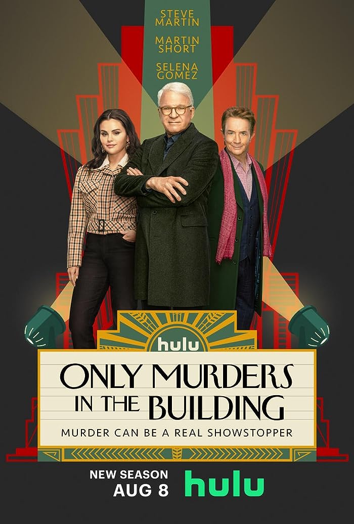 مسلسل Only Murders in the Building الموسم الثالث الحلقة 7