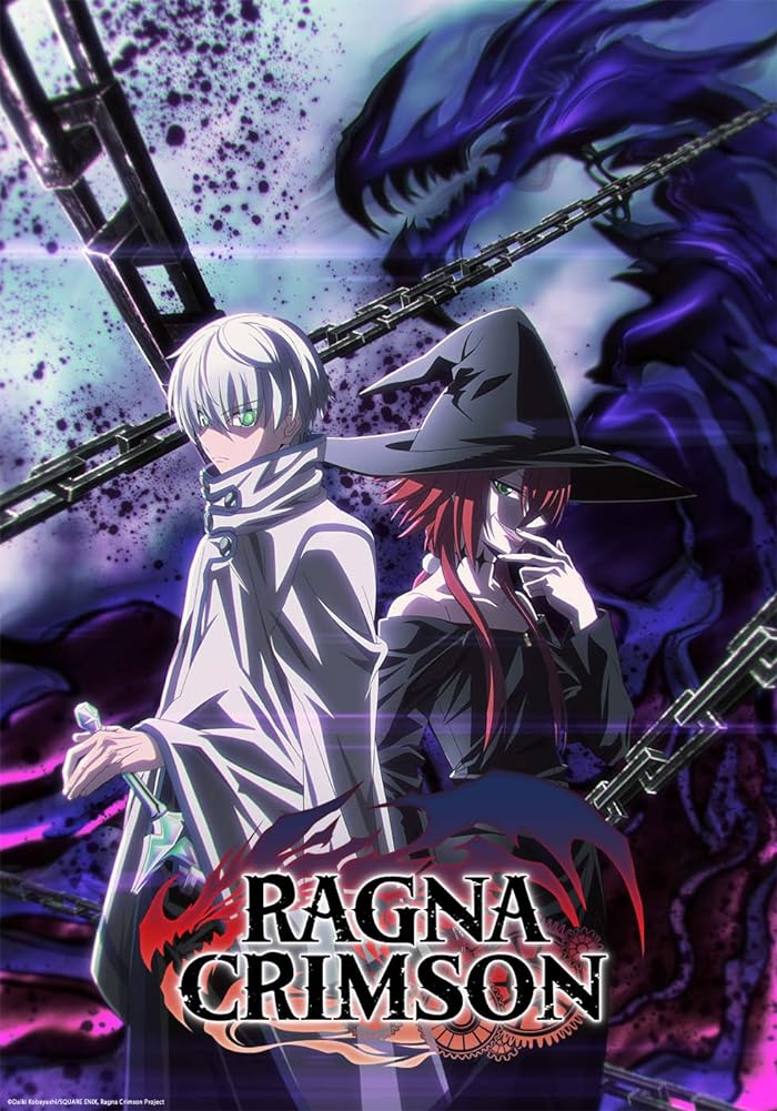 انمي Ragna Crimson الحلقة 16 مترجمة