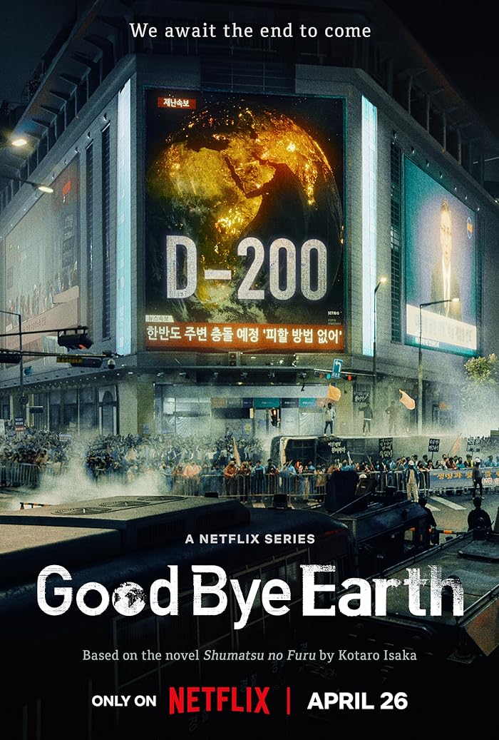 مسلسل وداعًا كوكب الأرض Goodbye Earth الحلقة 11