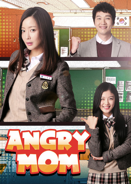 مسلسل الأم الغاضبة Angry Mom الحلقة 11