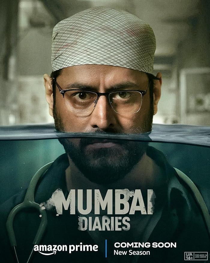 مسلسل Mumbai Diaries الموسم الثاني الحلقة 1