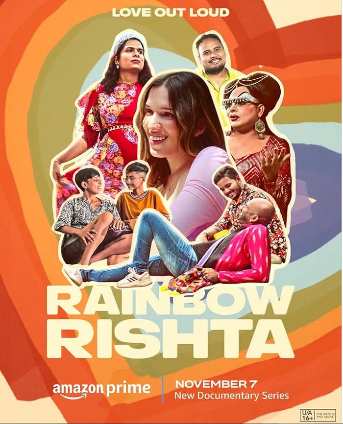 مسلسل Rainbow Rishta الموسم الاول الحلقة 2