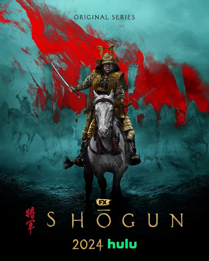 مسلسل Shôgun الموسم الاول الحلقة 5