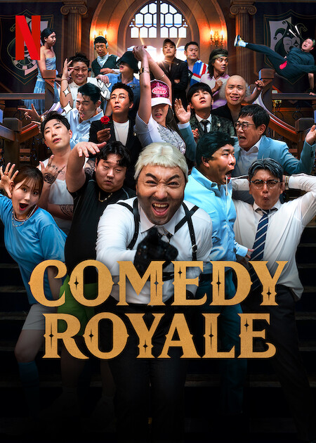 برنامج عرش الكوميديا Comedy Royale الحلقة 1