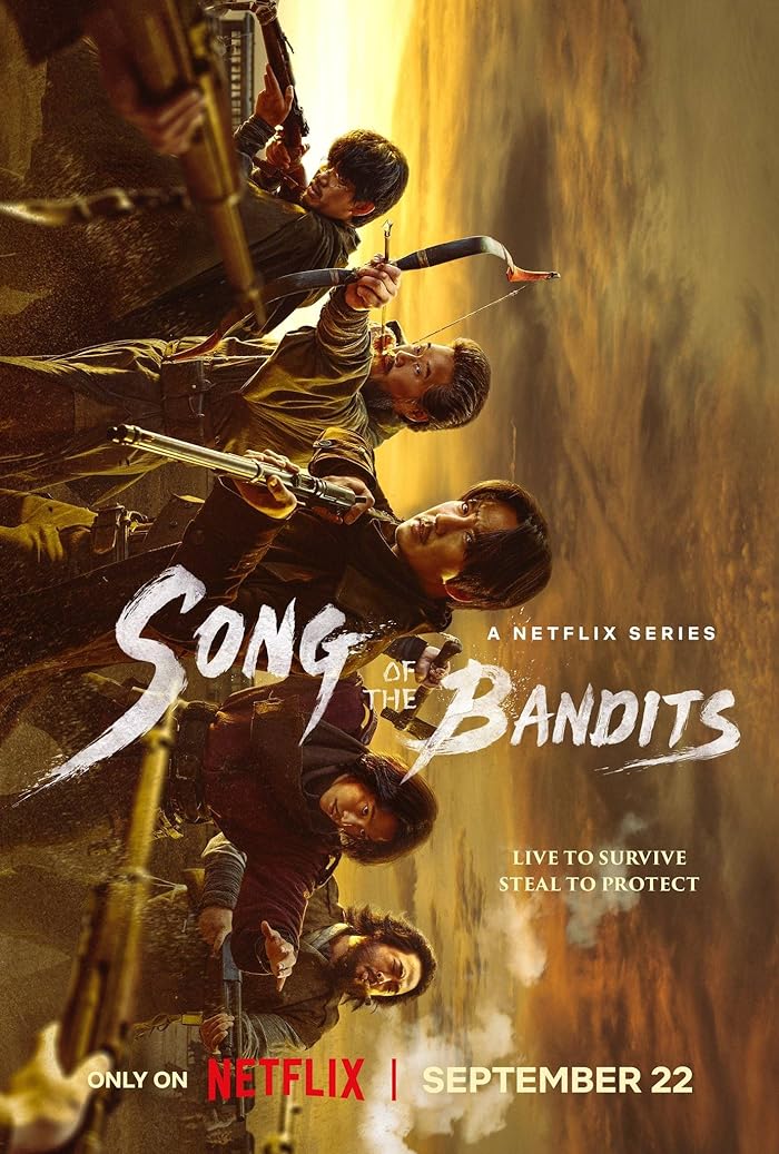 مسلسل أغنية السيف Song of the Bandits الحلقة 1