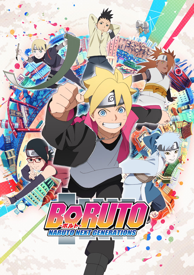 انمي Boruto: Naruto Next Generations الحلقة 12 مترجمة