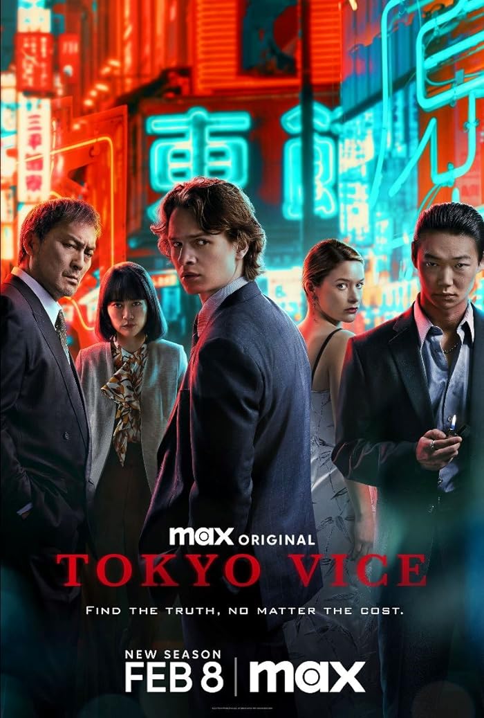 مسلسل Tokyo Vice الموسم الثاني الحلقة 1