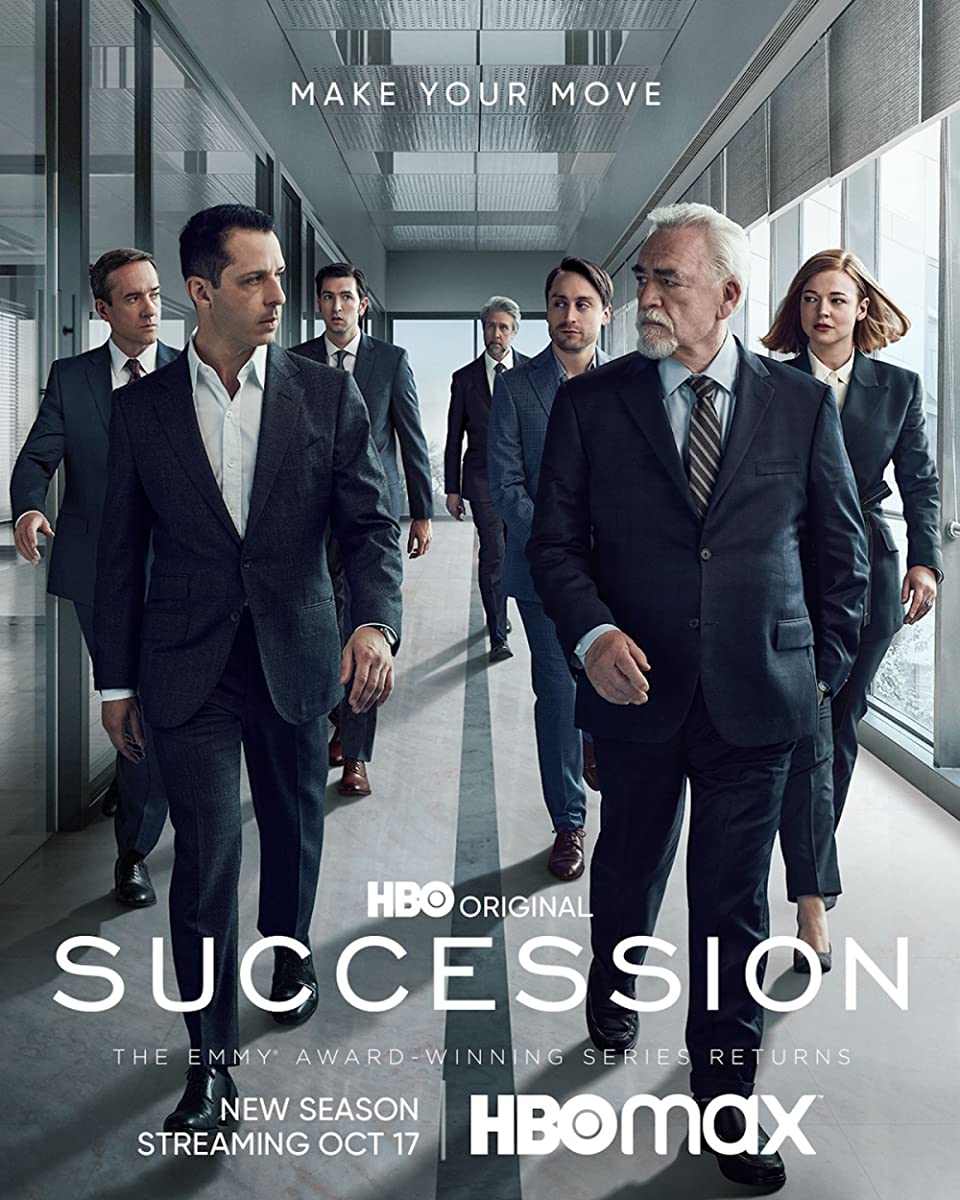 مسلسل Succession الموسم الثالث الحلقة 6