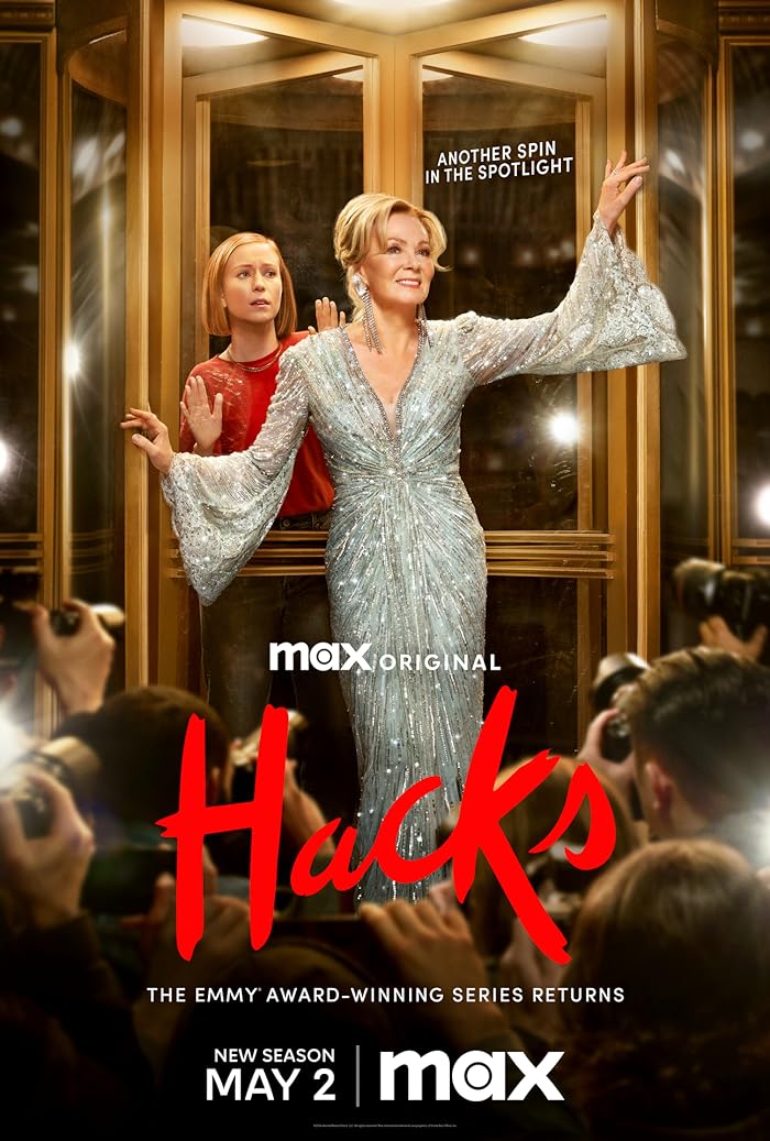 مسلسل Hacks الموسم الثالث الحلقة 3