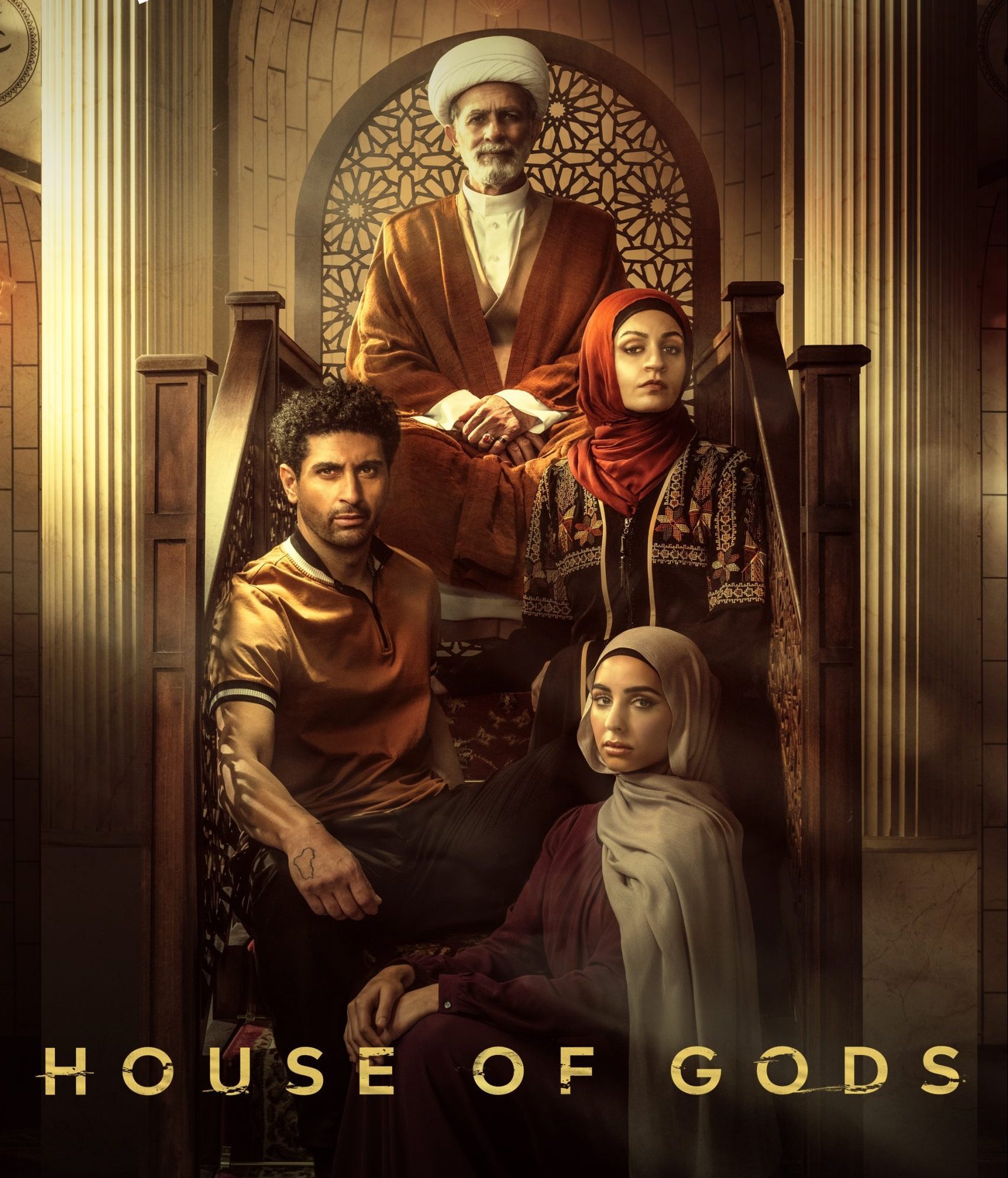 مسلسل House of Gods الموسم الاول الحلقة 2