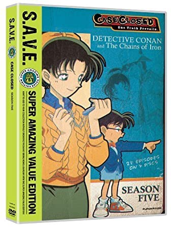 انمي المحقق كونان Detective Conan الحلقة 133 مترجمة