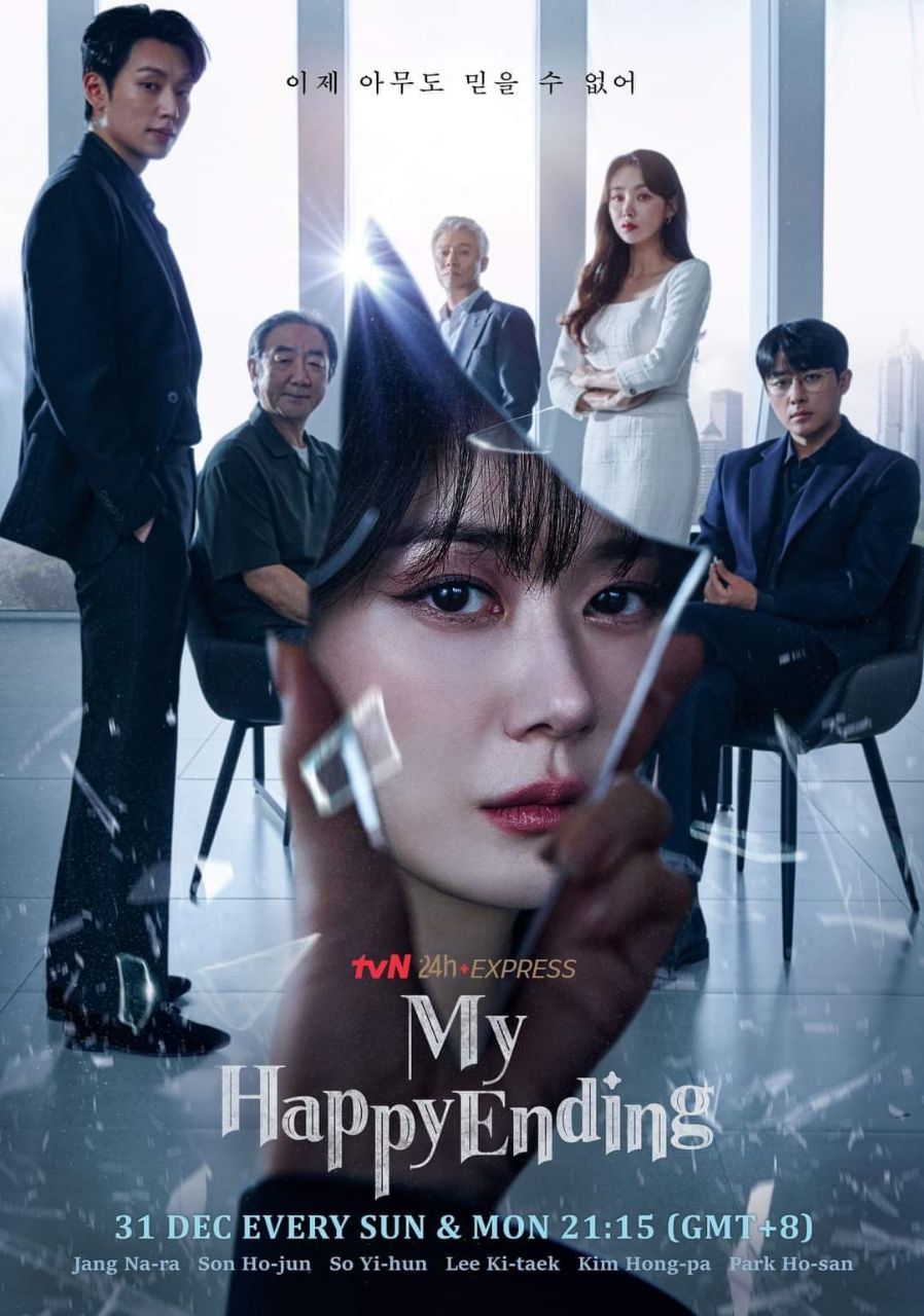 مسلسل نهايتي السعيدة My Happy End الحلقة 5