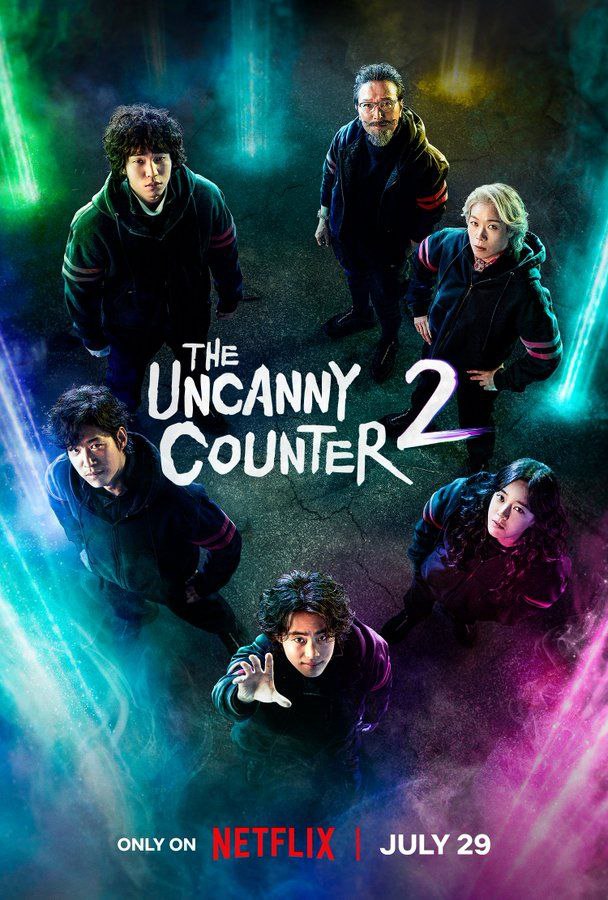 مسلسل البائع الخارق 2 :ضربة مضادة The Uncanny Counter Season 2: Counter Punch الحلقة 9