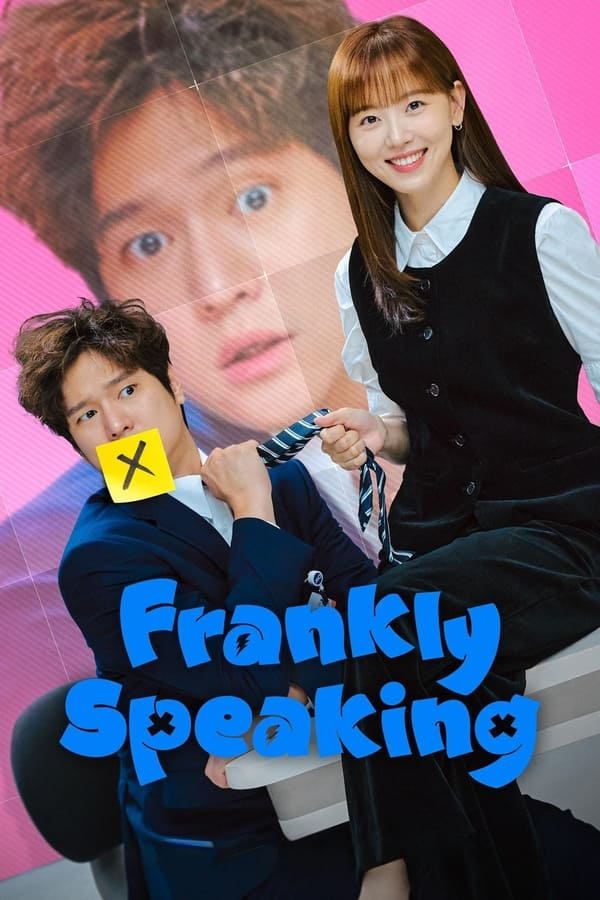 مسلسل كلام على المكشوف Frankly Speaking الحلقة 1