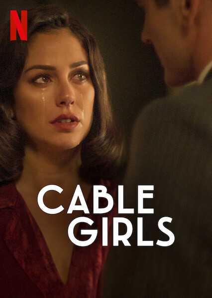 مسلسل Cable Girls الموسم الخامس الحلقة 10 والاخيرة