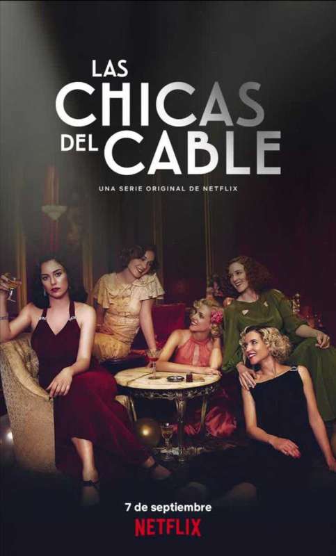 مسلسل Cable Girls الموسم الثالث الحلقة 5