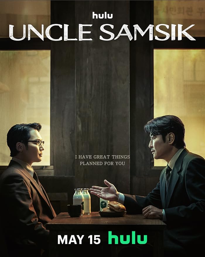 مسلسل العم سامسيك Uncle Samsik الحلقة 6