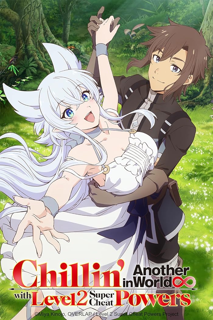 انمي Lv2 kara Cheat datta Motoyuusha Kouho no Mattari Isekai Life الحلقة 11 مترجمة