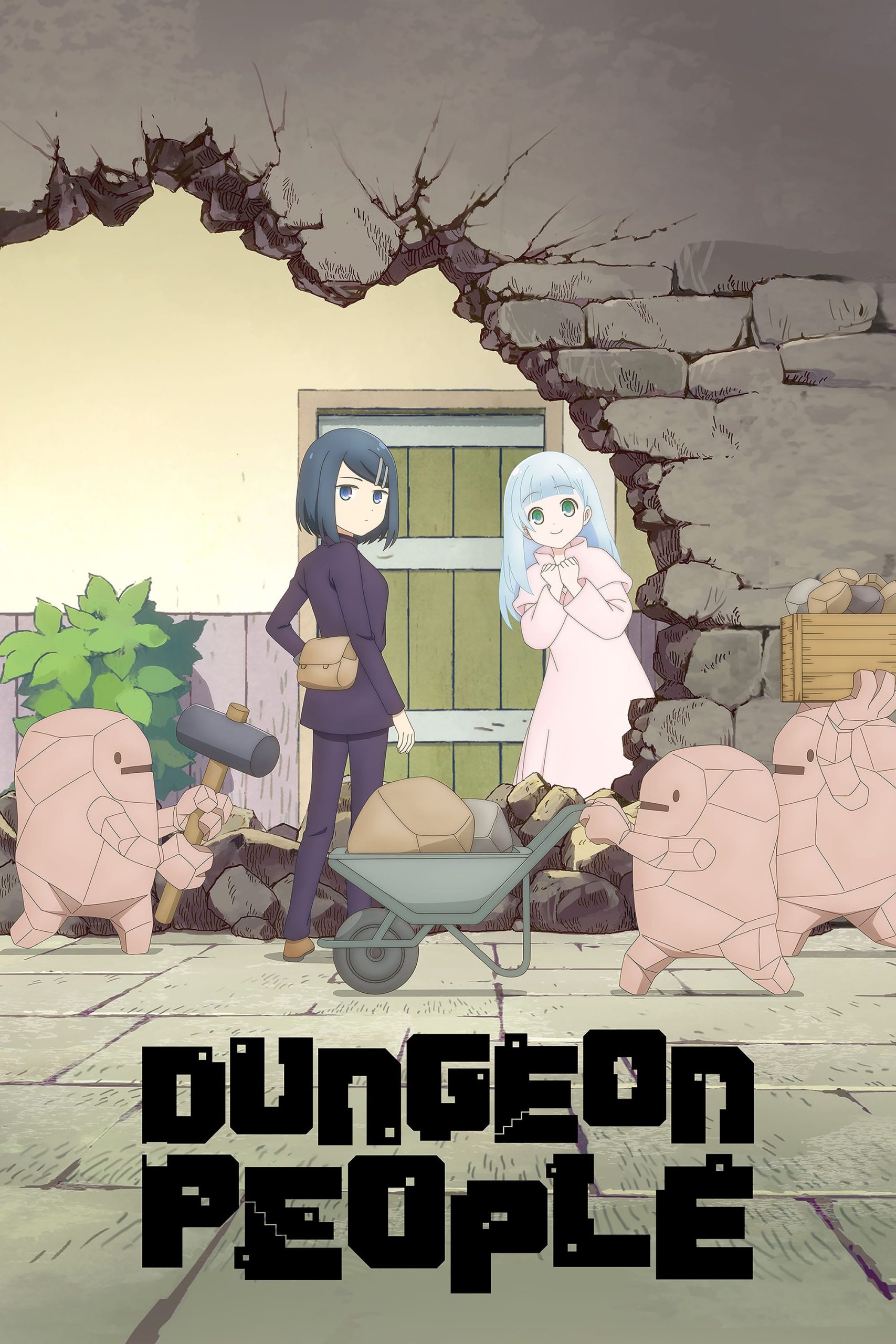 انمي Dungeon no Naka no Hito الحلقة 4 مترجمة