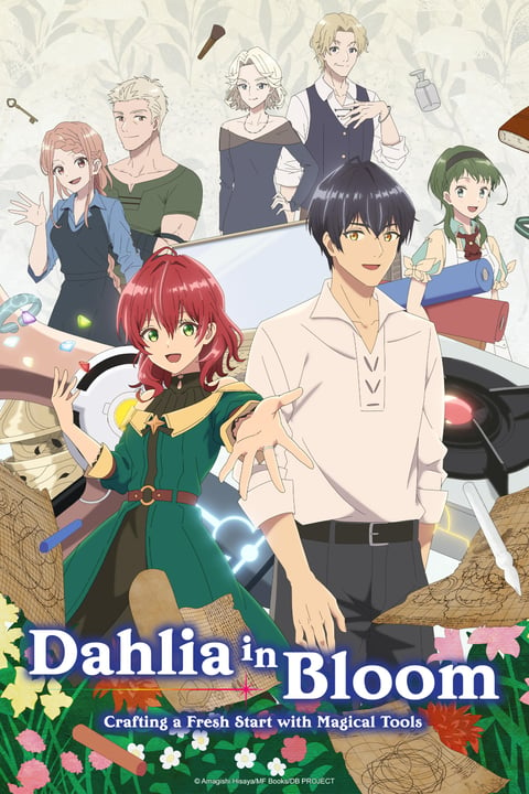 انمي Madougushi Dahliya wa Utsumukanai الحلقة 4 مترجمة