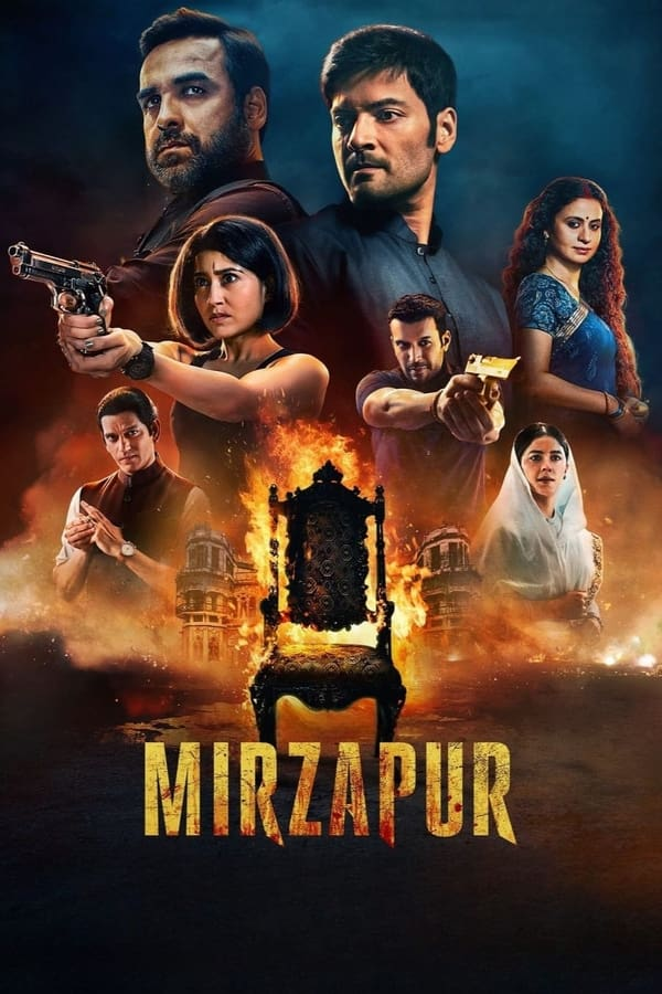 مسلسل Mirzapur الموسم الثالث الحلقة 9